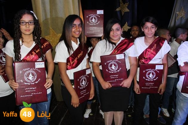 7afl rashididya (80).JPG